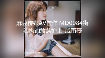 科技楼女厕全景偷拍极品美少妇的白净美鲍鱼人美B更美