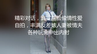   欧阳专攻良家肉肉身材甜美少妇，沙发上激情大战交舔屌，翘起屁股跪着后入撞击