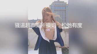 パコパコママ 081721_519 ケツの軽い欲求不満な奥さんをナンパ！中杉真奈美