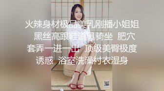 车震人妻口爆