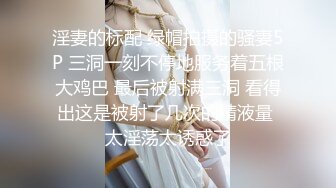 刚成年舞蹈系学妹【太平公主】蹦舞自慰无套内射~掰穴道具自慰【30V】 (25)