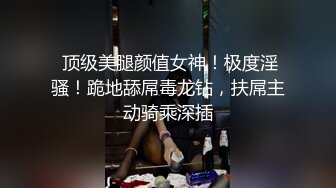 修完车没钱付,那就进屋肉偿吧~【下篇】