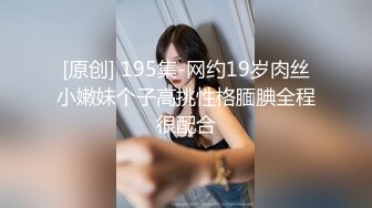 无套内射女仆黑丝骚母狗，大喊求被操怀孕精液流出内射特写