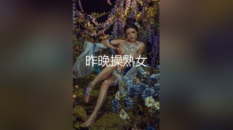 【极品❤️推荐】极品骚货反差婊『李芸姍』无敌骚SM群P露出 被粉丝操 被黑人啪 各场所啪 字幕解说 高清720P版