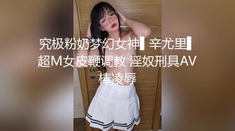 弯弯TRE成人展片段2，与女优近距离互动