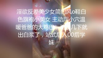 TMG108 白允儿 淫乱性感女房东榨精男大生 天美传媒