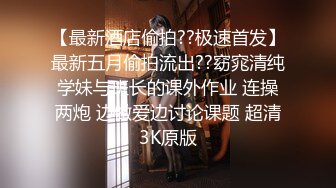 3p淫妻如此淫荡