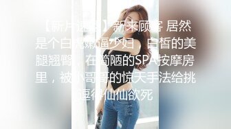 94年女友续超速后入