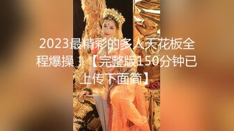 两个极品可爱小女同互扣互舔要高潮了 大金链子大叔出场 忍不住也要参与