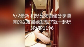 小年轻AV看多了操逼姿势真不少 女友一脸无奈