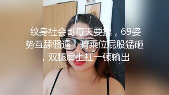 超嫩清纯小母狗『别凶乔婠』哥哥说婠婠的大屁股特别好操，一弹一弹的想一直埋在里面，迫不及待的坐在学长身上