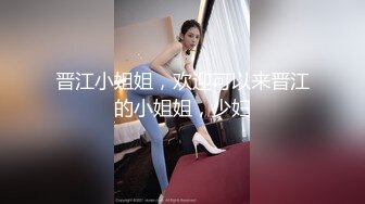 漂亮美女 来到小公园厕所露出抠逼 回房69吃鸡舔逼 被无套中出 内射 娇喘不停