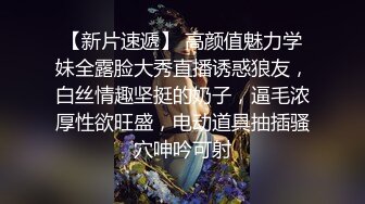 雙模出擊 極品JVID唯美情色藝術尤物▌妍妍x果寶寶▌萬聖節典輯 不給陽具就搗蛋 互舔揉乳引爆荷爾蒙