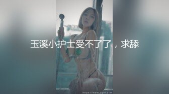 风骚美女床上摸逼自嗨勾引猛男来操菊花呻吟淫荡暴力抽插爱液慢慢