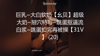 美痴女～被淫乱女玩弄～