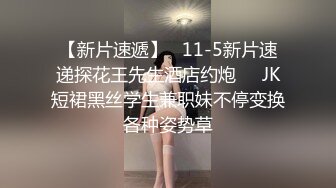 美人胚反差婊❤️极品身材性感连衣裙 优雅与风骚并存 穿上衣服是你优雅端庄的女神 脱下衣服是你的放荡风骚的小母狗