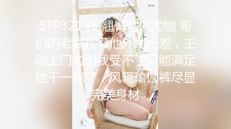 麻豆传媒MCY-0117极品女上司被干到腿软-李蓉蓉