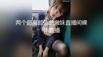 國產AV 麻豆傳媒 MPG028 終於爆操醉酒小姨 夏晴子