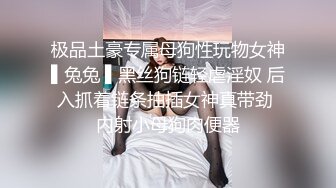 身材一流的极品网红@Pigeon大尺度私拍合集 唯美女神极品爆乳身材 户外多场景随意露出