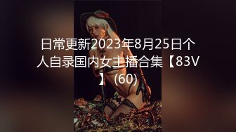 中文字幕亚洲综合久久2020