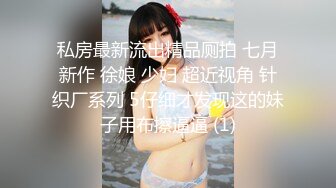 大波浪新人美女小姐姐