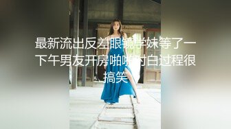 骚逼老婆玩3p