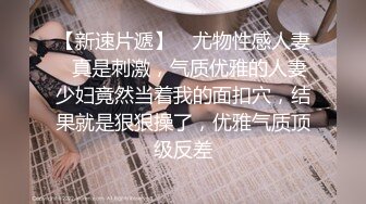 《顶级网红订阅》群狼求档Onlyfans百万粉丝撸铁健身教练Ellie私拍，与金主各种性爱自拍，前凸后翘身材无敌