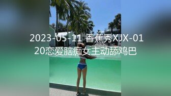 丰乳肥臀 老公不在家 久久合集❤️【421V】 (93)