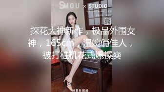 PMX153 蜜桃影像傳媒 AV女優面試資優女大學生 李允熙