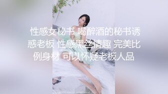 台湾SWAG『Venusbabe』极品粉嫩鲍鱼 每晚都被大J8爆射