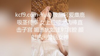 ✿真实BDSM博主【狙心Dom】调教多位女奴SVIP付费福利+✿江苏90后夫妻烧婊子【静香阿姨】绿帽露出 最新福利