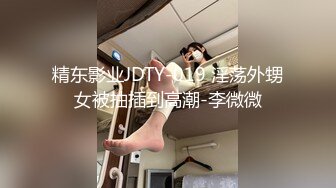 性感优雅御姐《米菲兔》淫荡痴女老师家访✅得知男家长欲求不满以后✅喝淫水内射中出