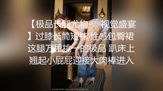 00后的女友嫩模