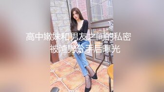 國內賓館洗手間洗澡的氣質騷女,堅挺肥碩的乳房摸起來相當有手感