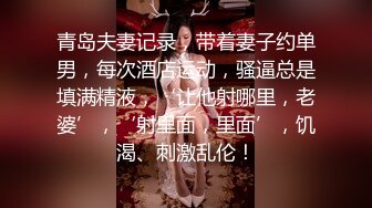 7/9最新 萌妹无毛小粉穴振动棒进出咬唇娇喘太过诱人VIP1196