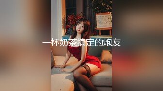 《女神嫩妹足交控必备》最新666元电报群福利~珠海美腿玉足小姐姐推特网红LISA私拍②~龟责榨精裸足丝袜推油精射 (3)