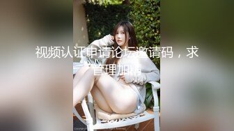 村长出击路边小洗浴会所舔逼整容脸美女技师啪啪一条龙