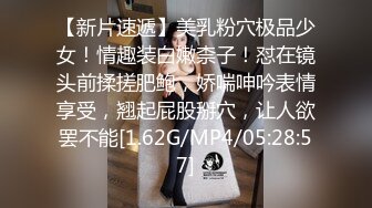 露脸COSER♒极品反差婊小玉儿 第四季 燕云花萝黑白丝极品反差 高清私拍25P