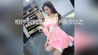 TM0033 催眠系列上 潑辣婊妹迷幻後乖巧操控自如 沈娜娜 天美传媒