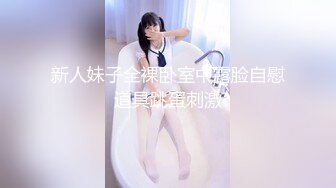 STP32771 天美传媒 TMW200 色公公NTR巨乳媳妇 苏雨彤