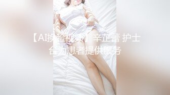 搞了个兼职学生妹被干了还有点害羞