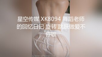 李尋歡探花-極品外圍女神細腰胸大翹臀