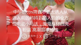 女神！超高质量女神下海！美乳无毛粉穴，水晶假屌爆插骚穴，搞得小穴湿哒哒，厕所尿尿非常淫骚