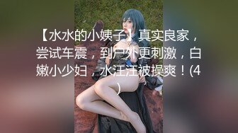 【PM027】萝莉女友肉身赎债.无能男友欠钱不还.女友当面被干. #张曼青