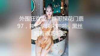 经典高潮，敏感大奶女客户高潮瞬间神经失控