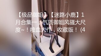 女神口活真的可以