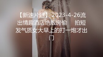 STP26931 气质超棒新人大奶少妇！和姐妹一起双女秀！掏出奶子磨蹭  拨开内裤看骚逼 超大假屌猛捅