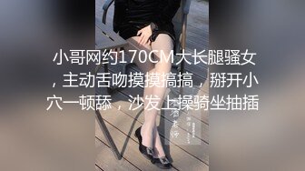   大红唇新人骚女被两大汉3P，白丝袜丁字裤，翘起屁股看穴，两根JB轮流舔，骑乘上下一起插