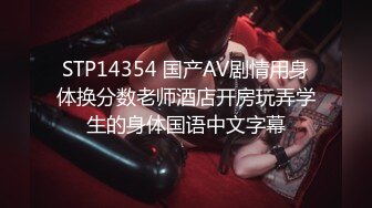 STP32000 果冻传媒 91KCM129 黑丝美腿女销售蜜汁肉穴服务 恩恩