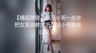 露出骚货CDmomo 女厕所自慰，被小姐姐发现了赶紧把门关上，走了又打开插穴 刺激又好害怕呀~.~